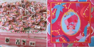 SET-075